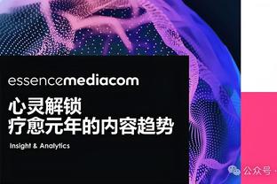 开云官网入口下载手机版截图2